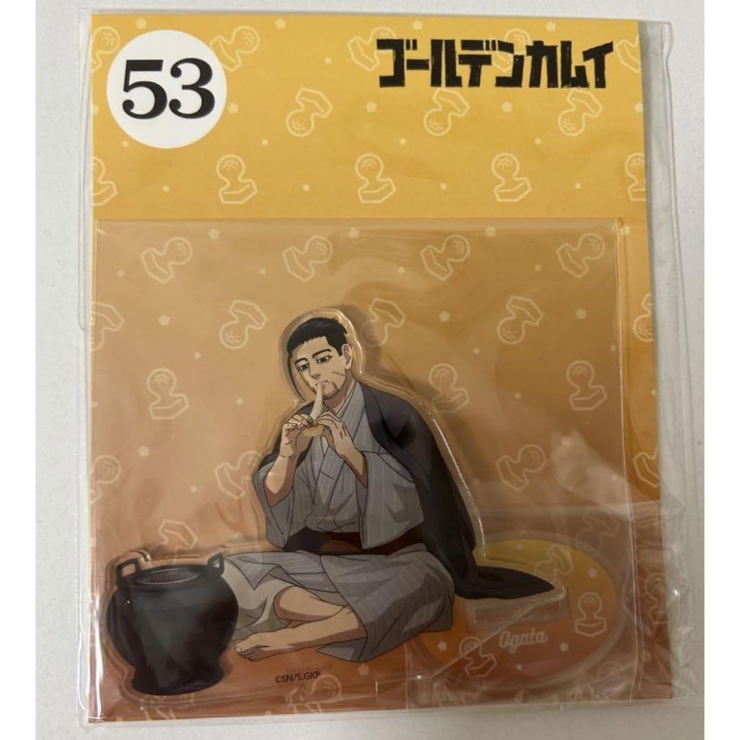 Amazon.co.jp: ゴールデンカムイ ジャンフェス尾形百之助 アクスタ