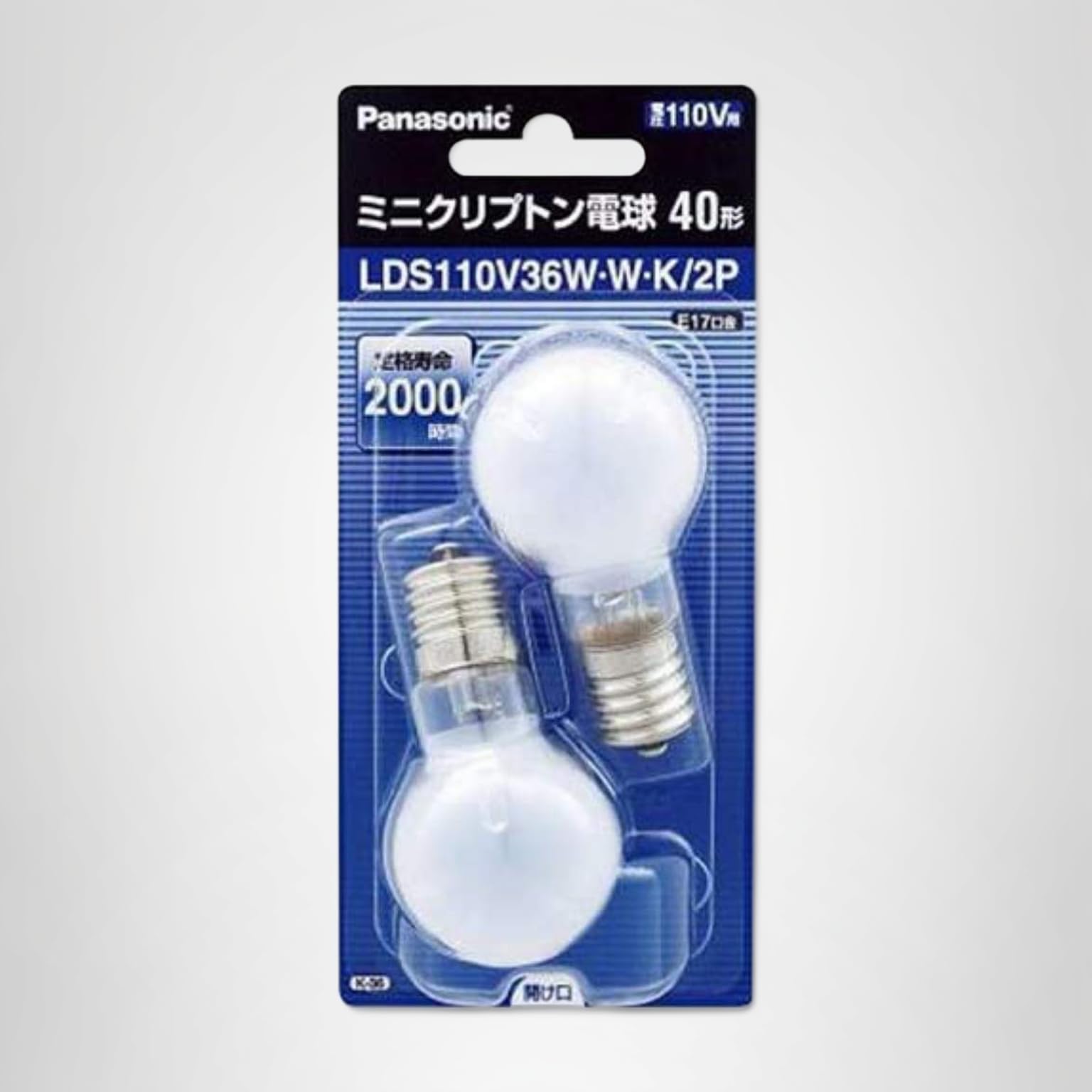 Amazon | パナソニック ミニクリプトン電球 110V 40W形(36W) E17口金