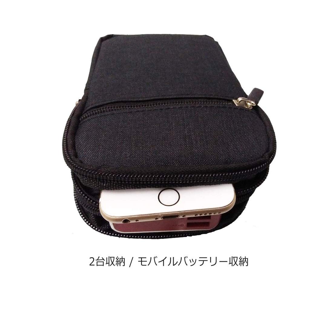 Amazon | ウォークマン用ベルトホルダー ナイロン 腰 軽量