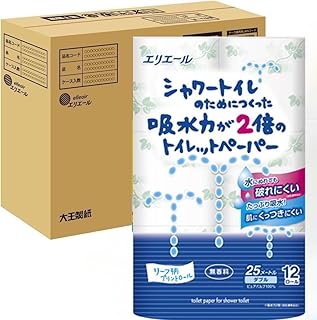 【ハーフケース】シャワートイレのためにつくった吸水力が2倍のトイレットペーパー 25m(112シート)×36ロール(12ロール×3パック)ダブル パルプ100%
