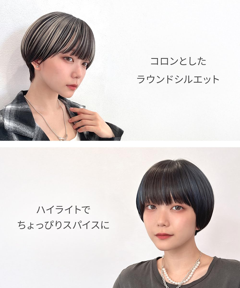 Amazon.co.jp: Aquadol Wg369JBKF1-ZX Wig, Short Mash, Mesh Blonde