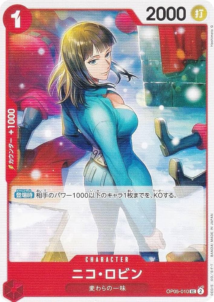 ニコロビン　ドンカード　プロモ 10枚 OP-PRB02】ドン！！カード（ニコ・ロビン） - PROJECT CORE 1号店