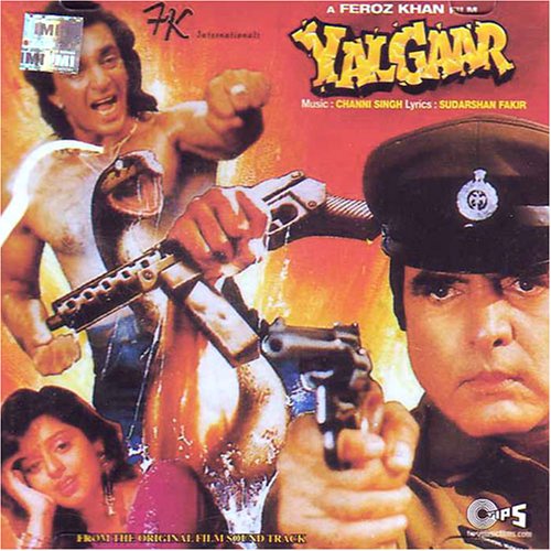 THE KING'S DAUGHTER MOVIE DOWNLOAD FREE