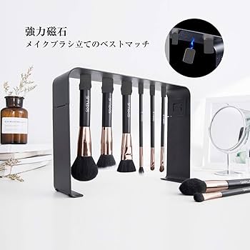 SIXPLUS マグネットメイクブラシ立て(ブラック SIXPLUS マグネット式メイクブラシ立て- 今すぐ買う – SIXPLUS Tokyo