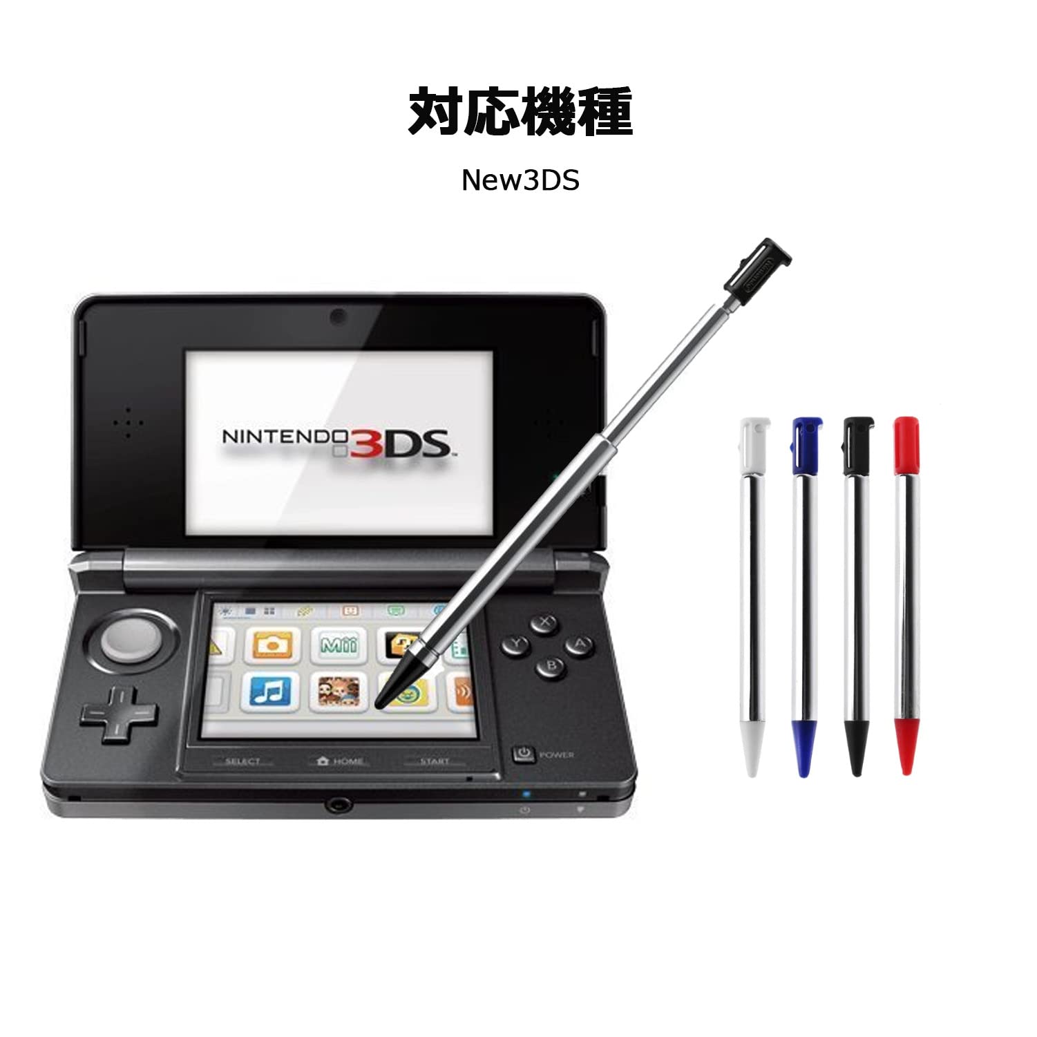 Amazon.co.jp: 3DS タッチペン 伸縮 4本セット 3DS 対応パーツ 