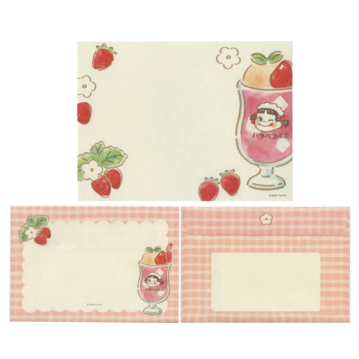 Amazon.co.jp: ハラペコ喫茶 レターセット【いちごクリーム