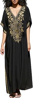 LikeJump Womens Long Kaftan Nightdress Embroidered Roomy Plus Size Maxi Kimono Plus…