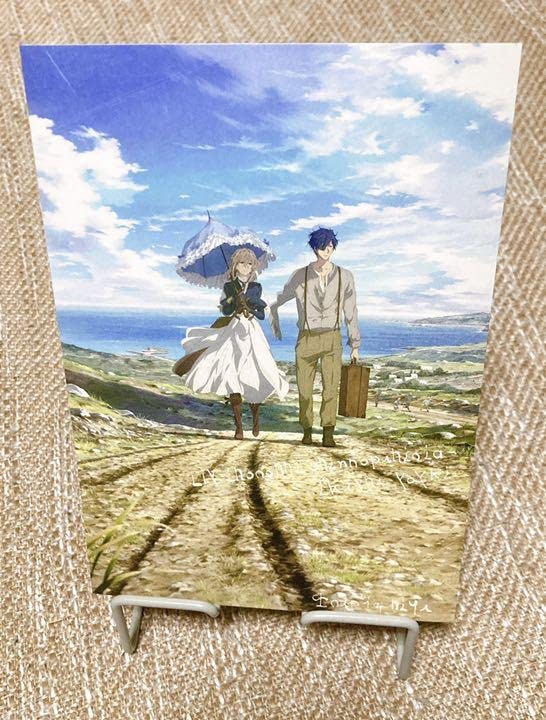 バイオレット・エヴァーガーデン　劇場版入場特典 Amazon.co.jp: 劇場版 ヴァイオレット・エヴァーガーデン 入場者