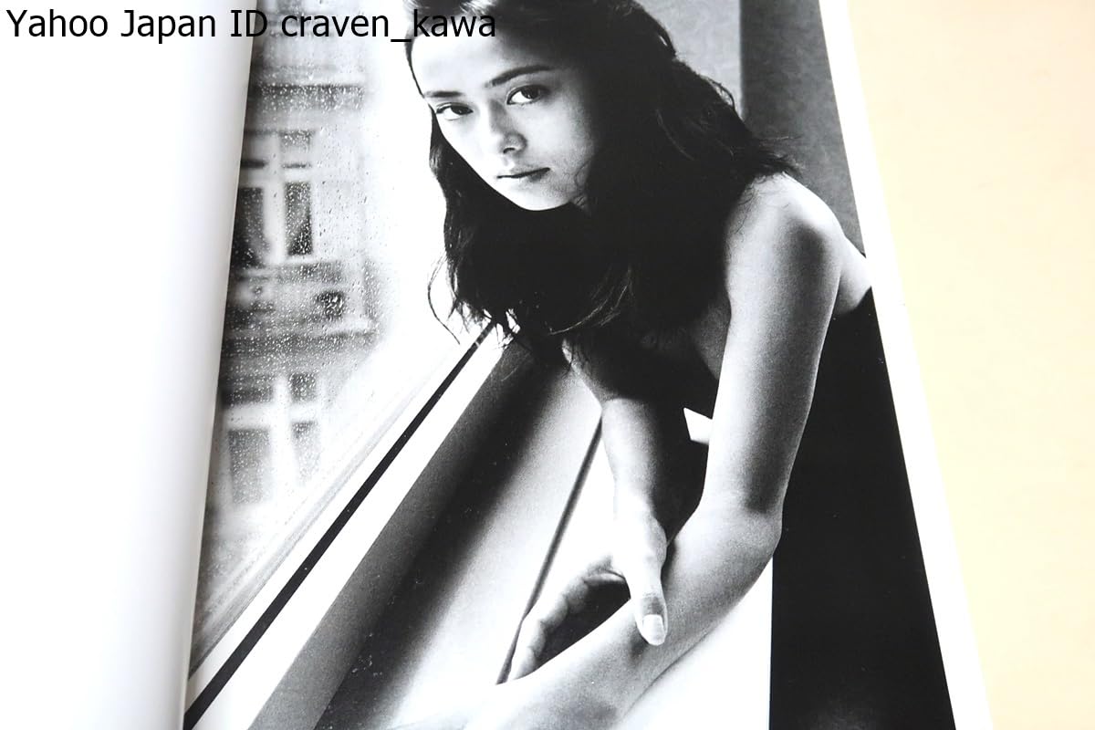 Amazon.co.jp: I HAD A DREAM 後藤久美子写真集ジャンルーシーフ1995年