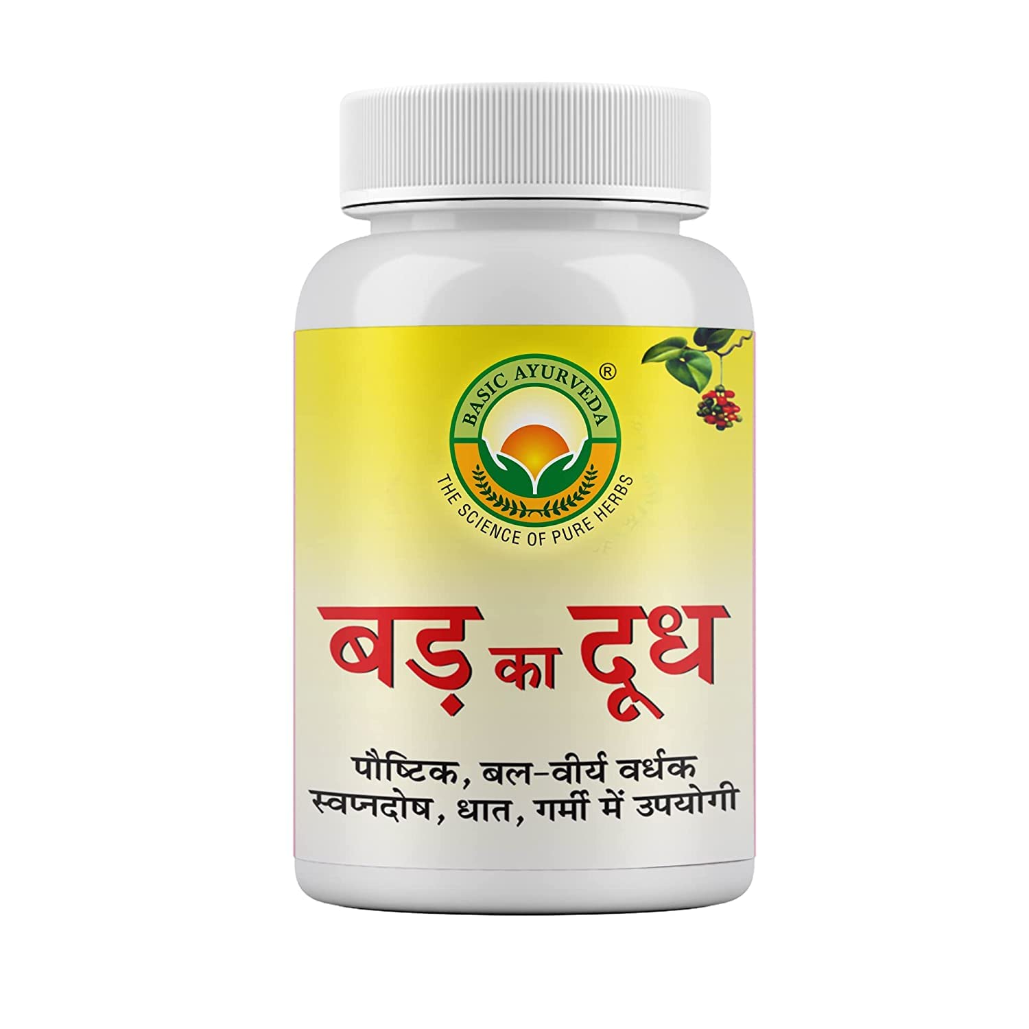 KRISTINA Badh Ka Doodh (Dudh) 50 Gram | Banyan (Bargad) Tree Milk- Pure & Natural Plant Based Product | Ayurvedic Supplement for Vata, Pitta & Kapha | One Solution to Many Health Problems