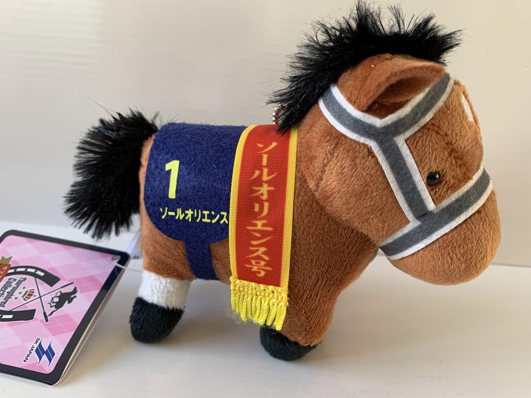 子供の縫いぐるみですxbl 4904790793028_aa9d717d603840fc