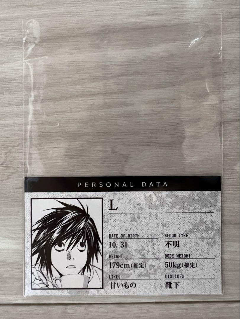 デスノート展 プロフィールカードコレクション セット Amazon.co.jp: DEATHNOTE デスノート展 プロフィールカード