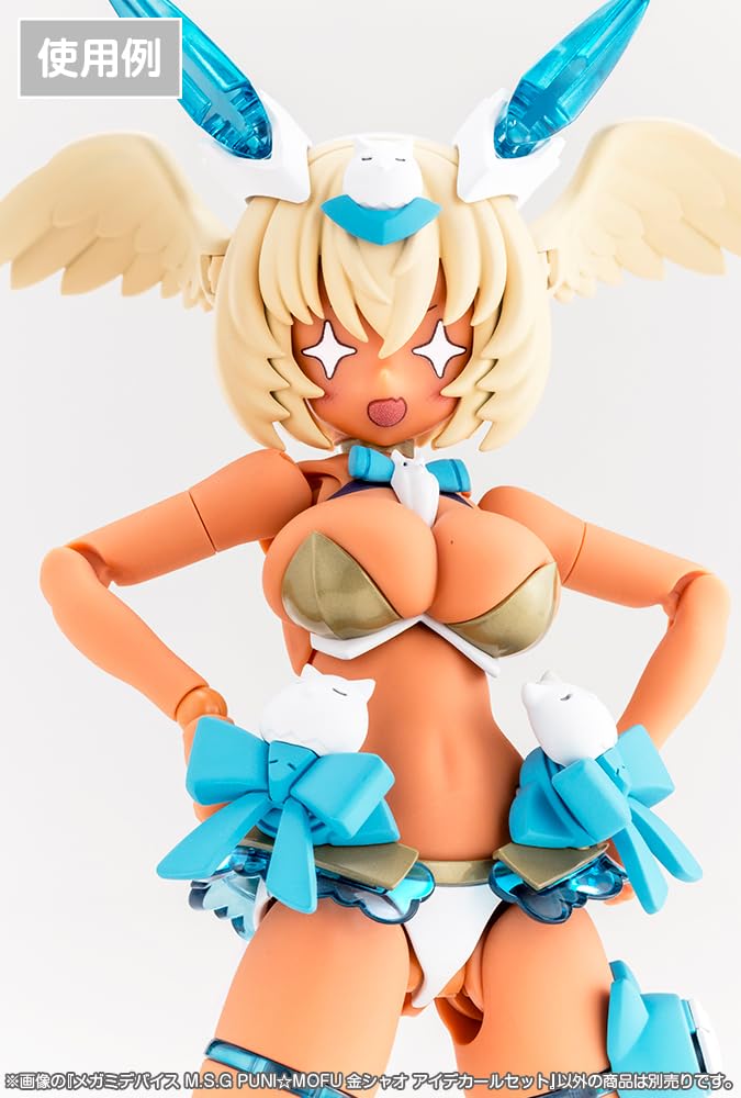 Amazon | 壽屋(KOTOBUKIYA) メガミデバイス M.S.G PUNI☆MOFU 金シャオ
