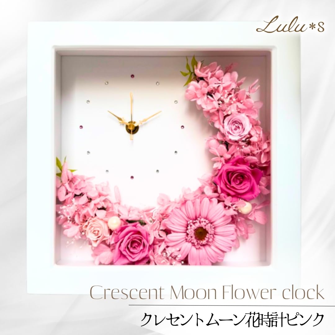 花花さま専用 ルンバ 980 中古品 Yahoo!オークション -「ルンバ 花花さま専用 ルンバ 980 中古品 Yahoo!オークション -「ルンバ