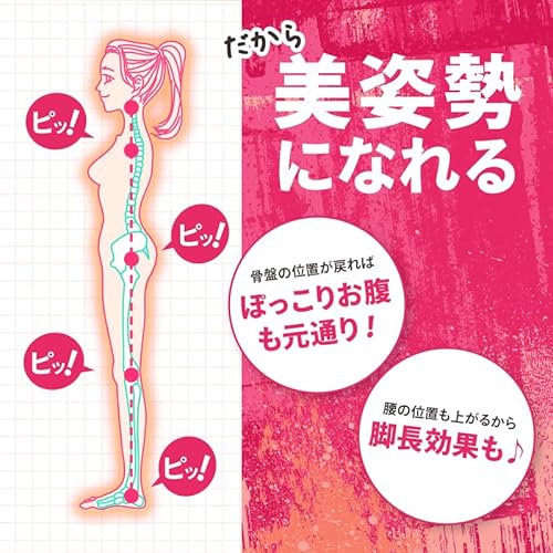 PITSOLE ピットソール の商品画像 7