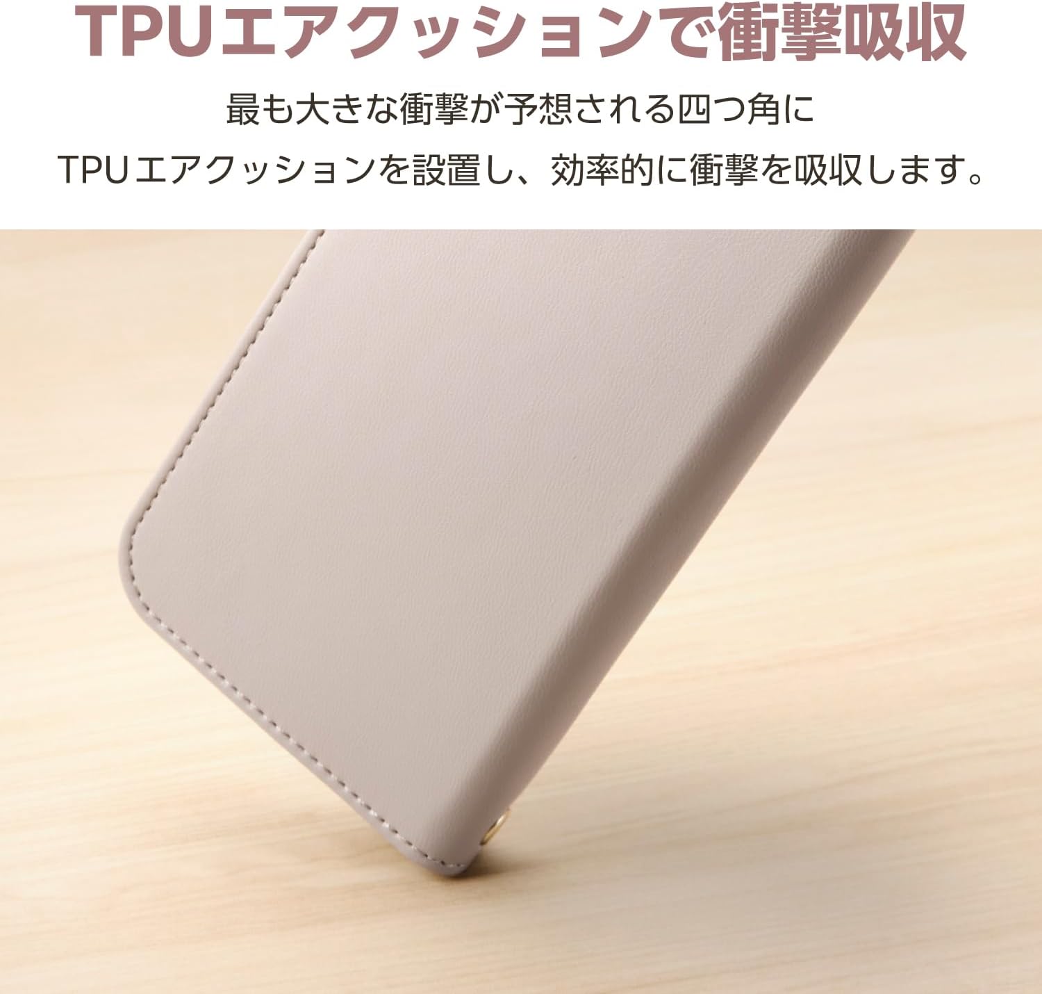 Elecom Google Pixel 9a Case, Cover, Notebook-type, Soft Leather, TPU, Shock-Absorption, Card Storage, Pocket, Stand Function, Strap Hole, Strap Included, Wallet Type, Compatible with Wireless Charging