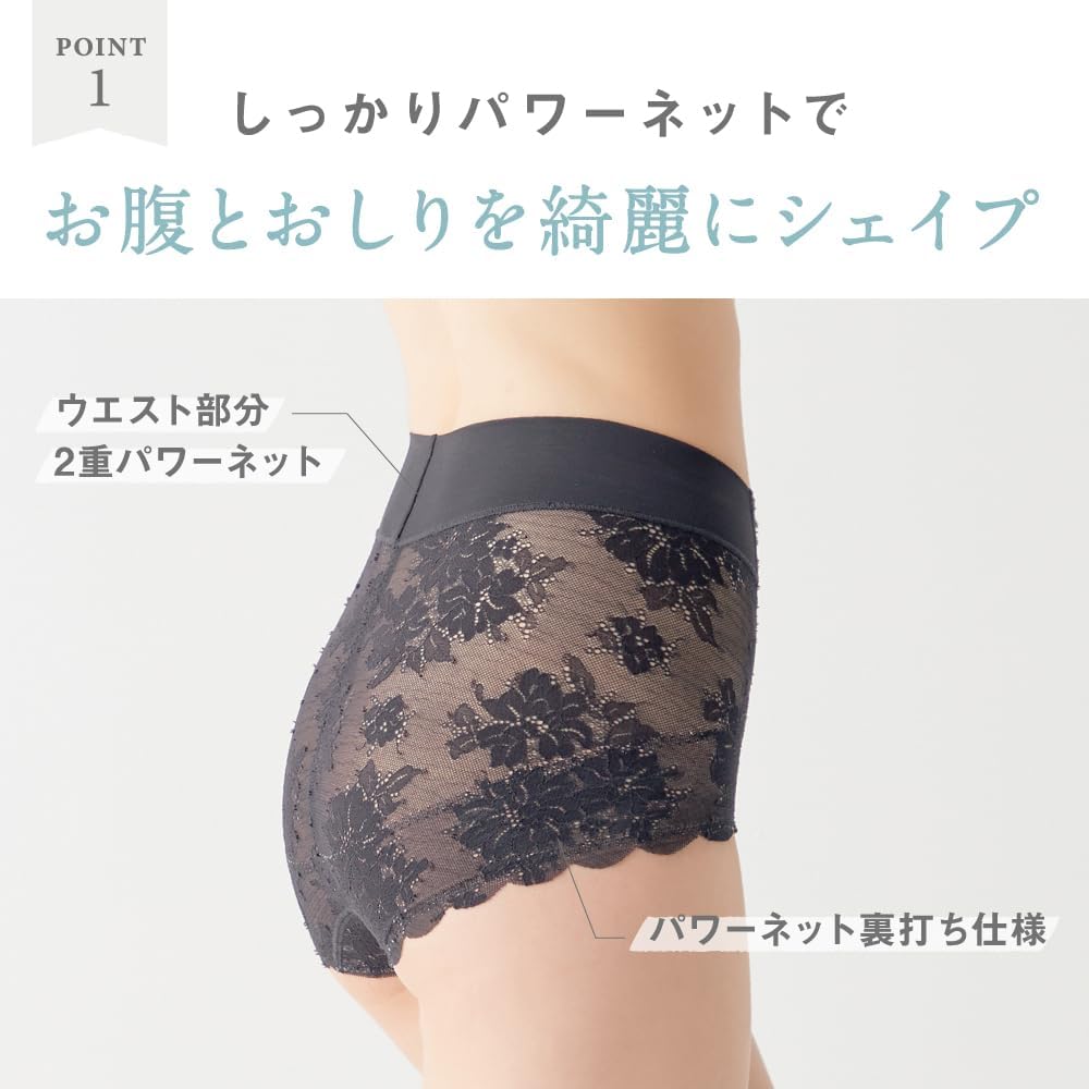 Amazon | [グンゼ] ガードル くびれくっきり ショートガードル レース