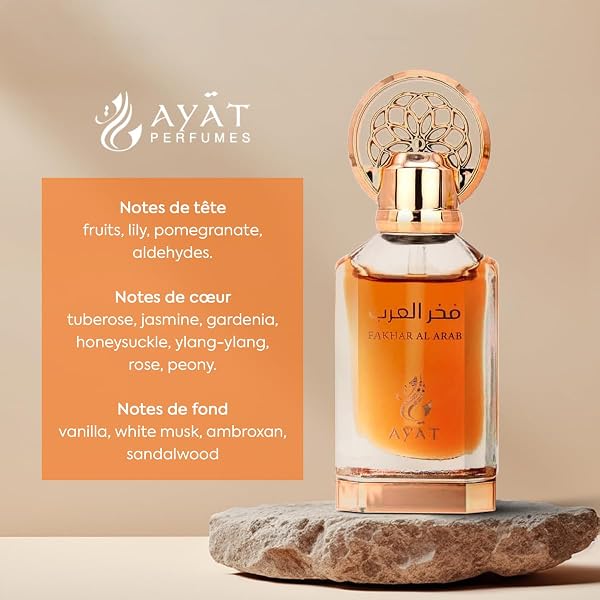 AYAT PERFUMES – Huile de Parfum 12 ml Extrait de Parfum Oriental Arabian Odeur Longue Durée Musc Halal Oud Naturel Ambre Sans Alcool Pour Femme - Fabriqué à Dubaï (Fakhar Al Arab) - 2