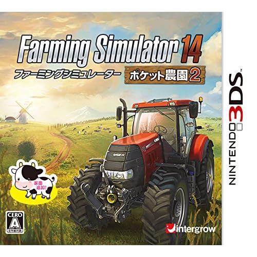 Farming Simulator 14−ポケット農園2−