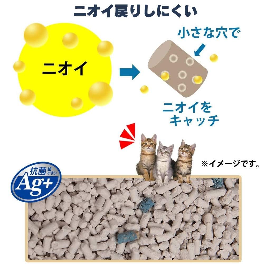 Amazon | by Amazon 消臭猫砂 鉱物 (段ボール包装) 無香猫用 5L×4袋