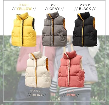 Amazon | [ウェアビー] 中綿 フェイク ダウンベスト ジップ 秋冬  
