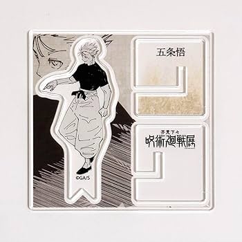 呪術廻戦展　デコレクション缶バッジ X アクリルフィギュア　五条悟 呪術廻戦展 デコレクション缶バッジ Xアクリルフィギュア 五条悟