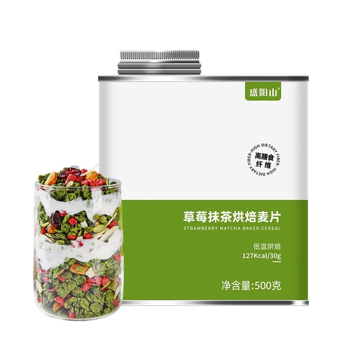 Granola de Chocolate Negro y Avellanas, Avena y Frutos Secos, 500 g