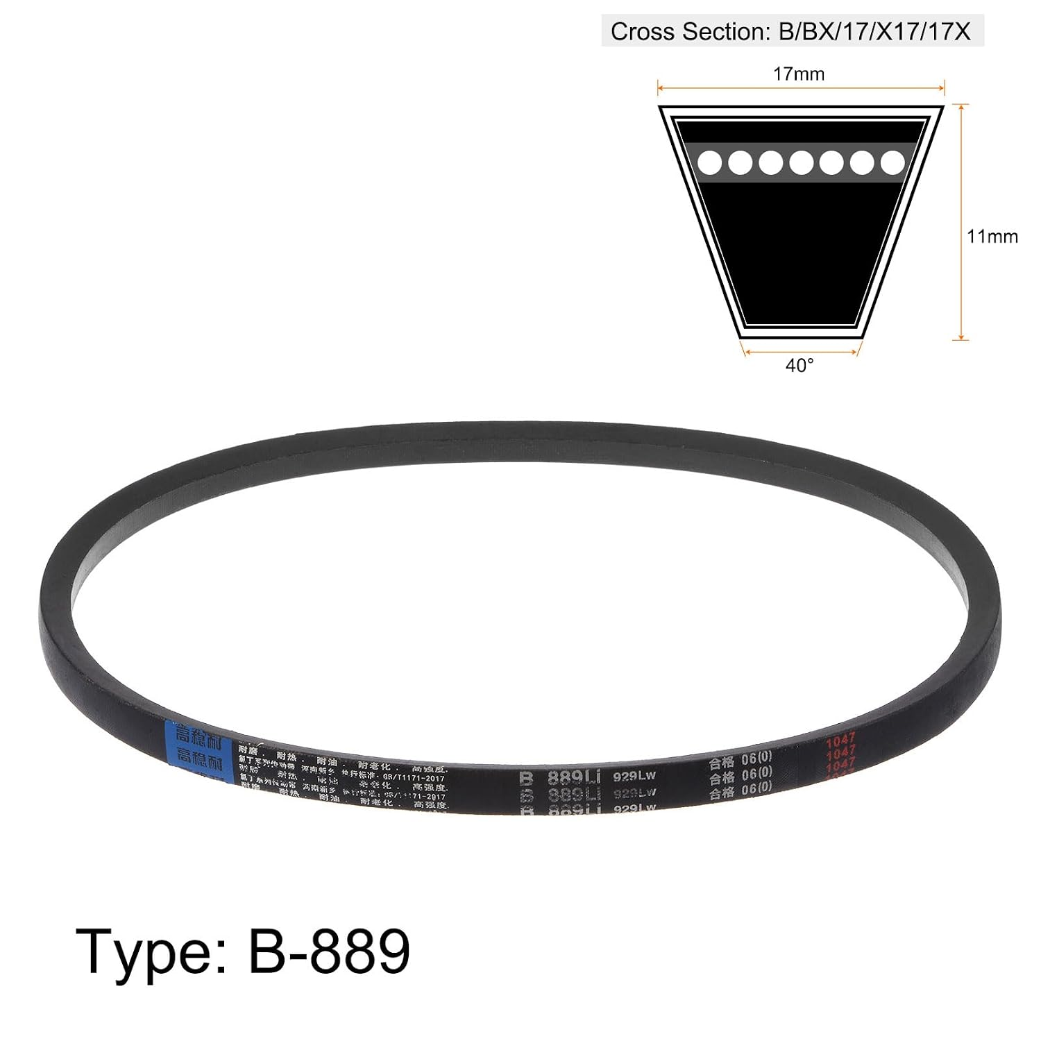 HARFINGTON B-889 V-Belts Drive Belt 889mm(35") Inner Girth 17mm Top Width B Section Rubber for Power Transmission