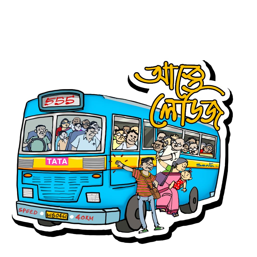 Kolkata Local Bus Fridge Magnet – Ashte Ladies Blue TATA Bus Illustration, Bengali City Life Souvenir, Premium Glossy Finish, Set of 1-image-37