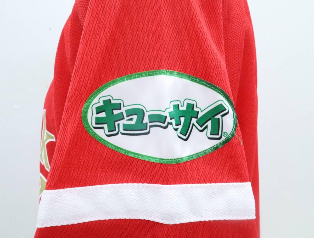 Amazon.co.jp: ∵メンズ Lサイズ ｜福岡ソフトバンクホークス