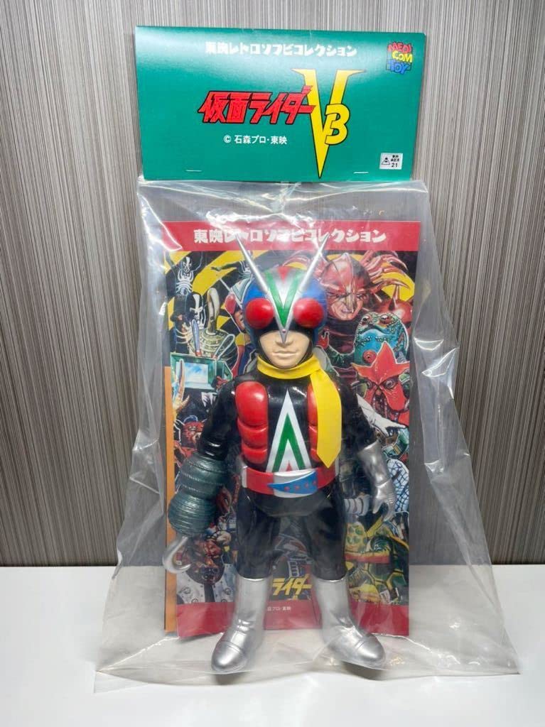 Amazon | 東映レトロソフビコレクション ライダーマン 検 メディコム