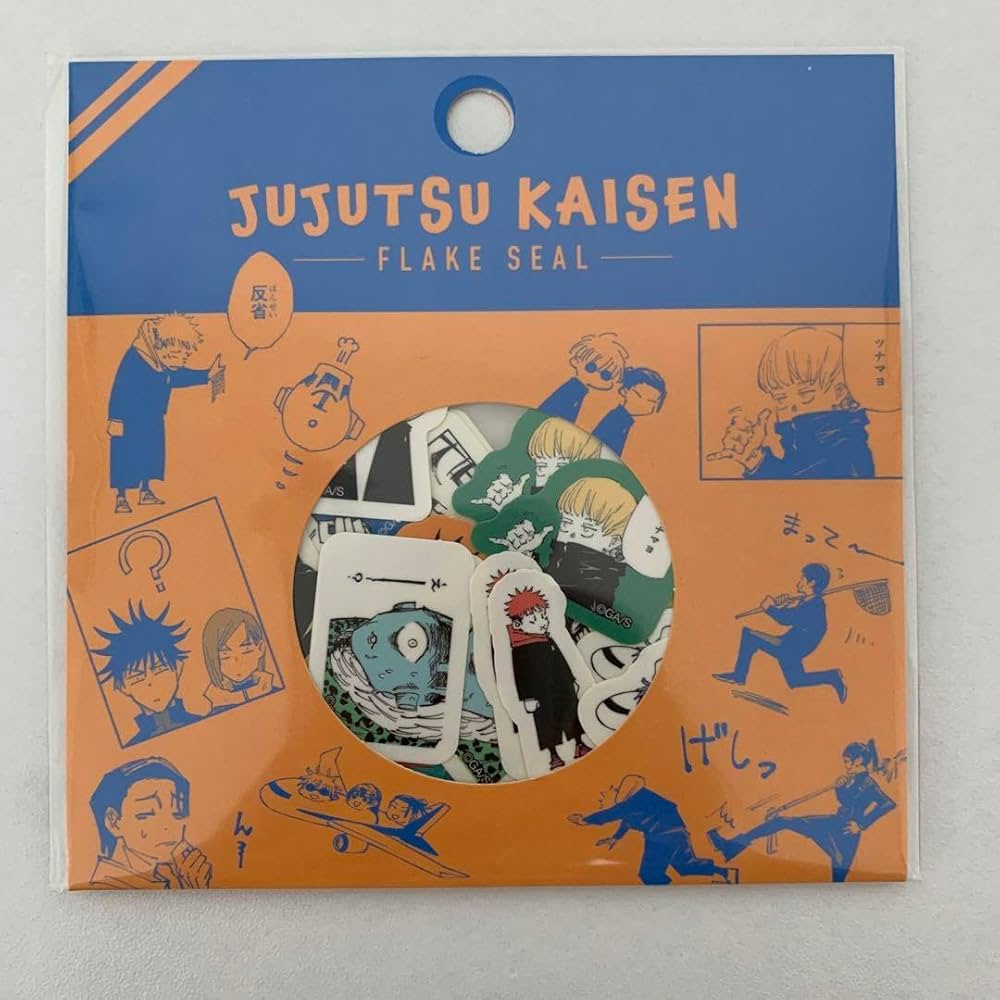 Amazon | 呪術廻戦 フレークシール 原作 | シール・ステッカー