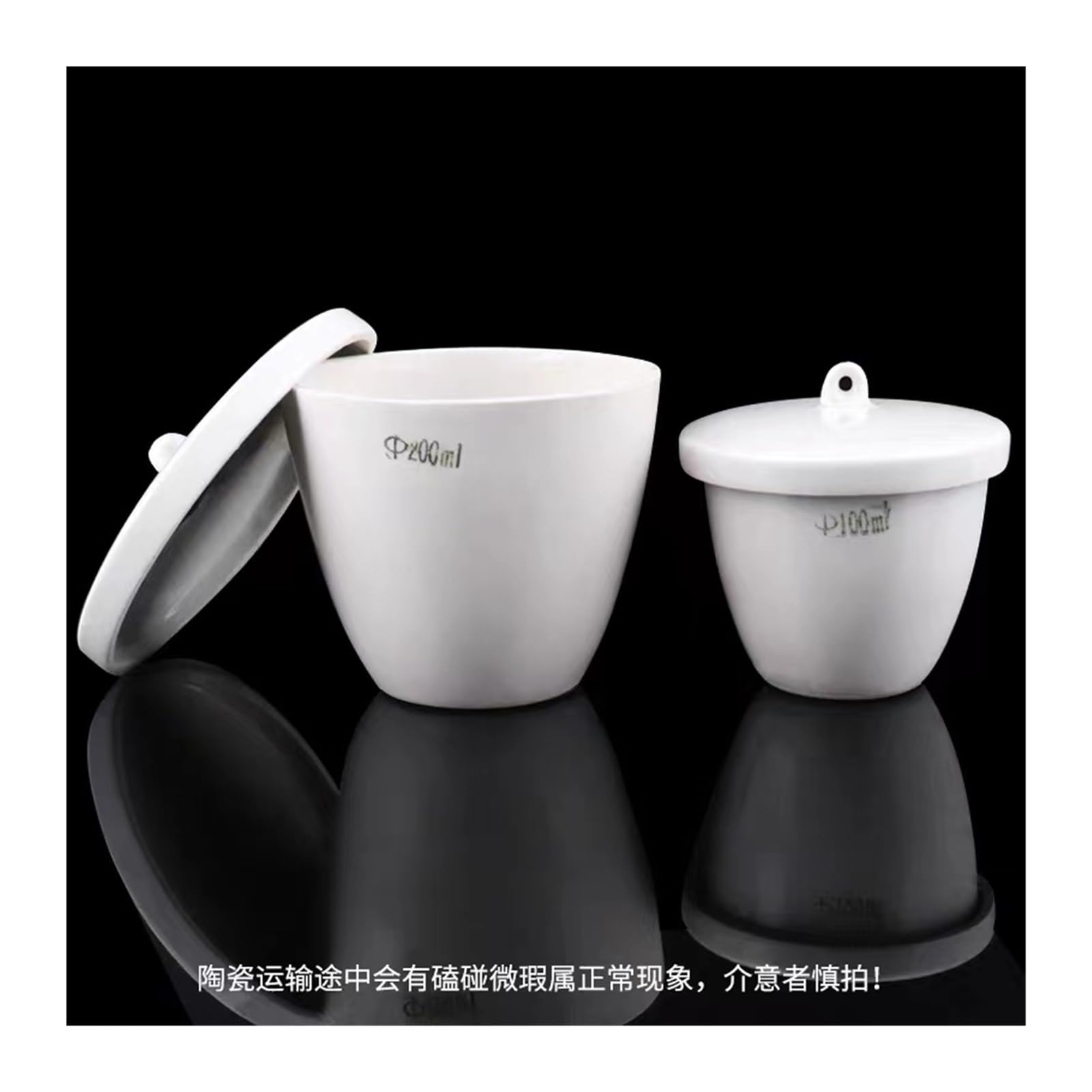 Crogiolo in ceramica resistente alle alte temperature da 5 pezzi/lotto con crogiolo in porcellana da laboratorio con coperchio(100ml)