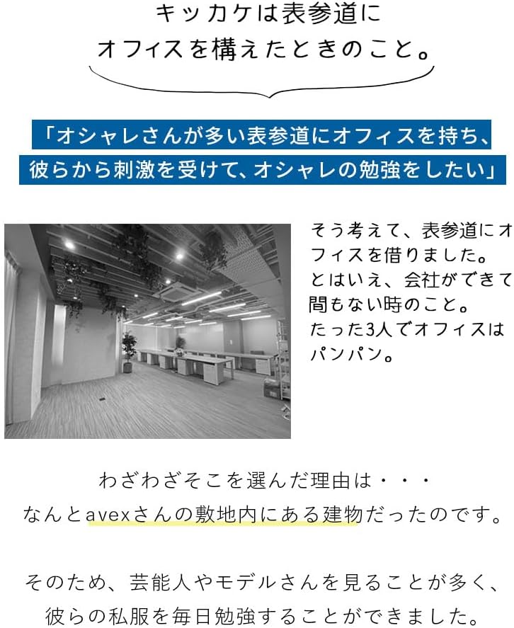 [MENZ-STYLE] シャツ メンズ 長袖 カジュアル 細身 スリム カジュアルシャツ ノーアイロン スタンドカラーシャツ ブラ