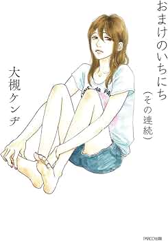 61AdpQ1iwML._AC_UF350,