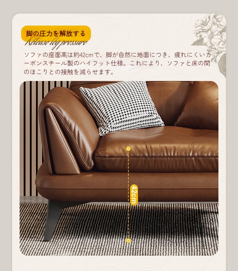 Amazon.co.jp: JoyeeLii オフィスソファ 4人掛け 革張り ビジネス Amazon.co.jp: JoyeeLii オフィスソファ 4人掛け 革張り ビジネス