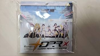 Amazon.co.jp: DJMAX RESPECT V S6 アクリルスタンド -EL CLEAR : おもちゃ