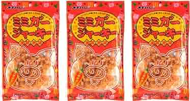【激安】ミミガージャーキー 23g×20袋　オキハム人気商品 おつまみ 珍味 沖縄ハム総合食品 ミミガージャーキーN 23g /ぬちまーす使用 豚