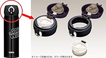 サーモス　真空断熱ケータイマグ　500ml　ブラック　スター・ウォーズ Amazon｜スターウォーズ サーモス スポーツボトル 保温 保冷