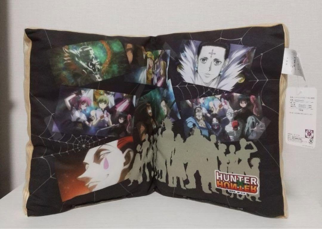Amazon.co.jp: hunter×hunter クッション 2種セット クロロ 盗賊の極意