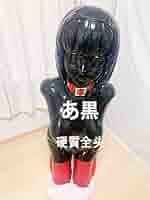 着ぐるみマスク　黒 61Ae4POlTyL._AC_SY200_QL15_.jpg
