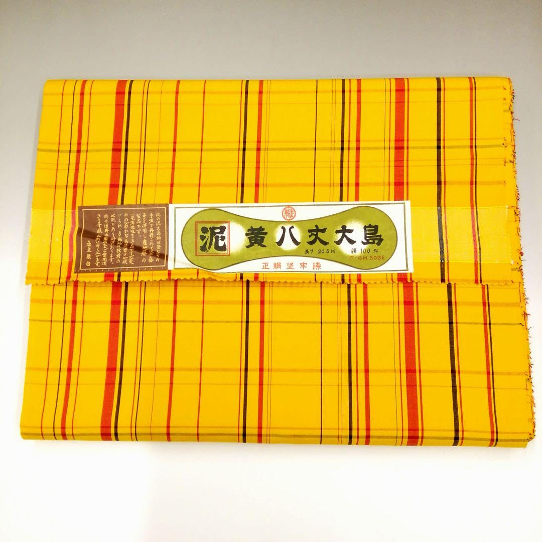 ◇着物反物正絹大島紬黄八丈新品未使用