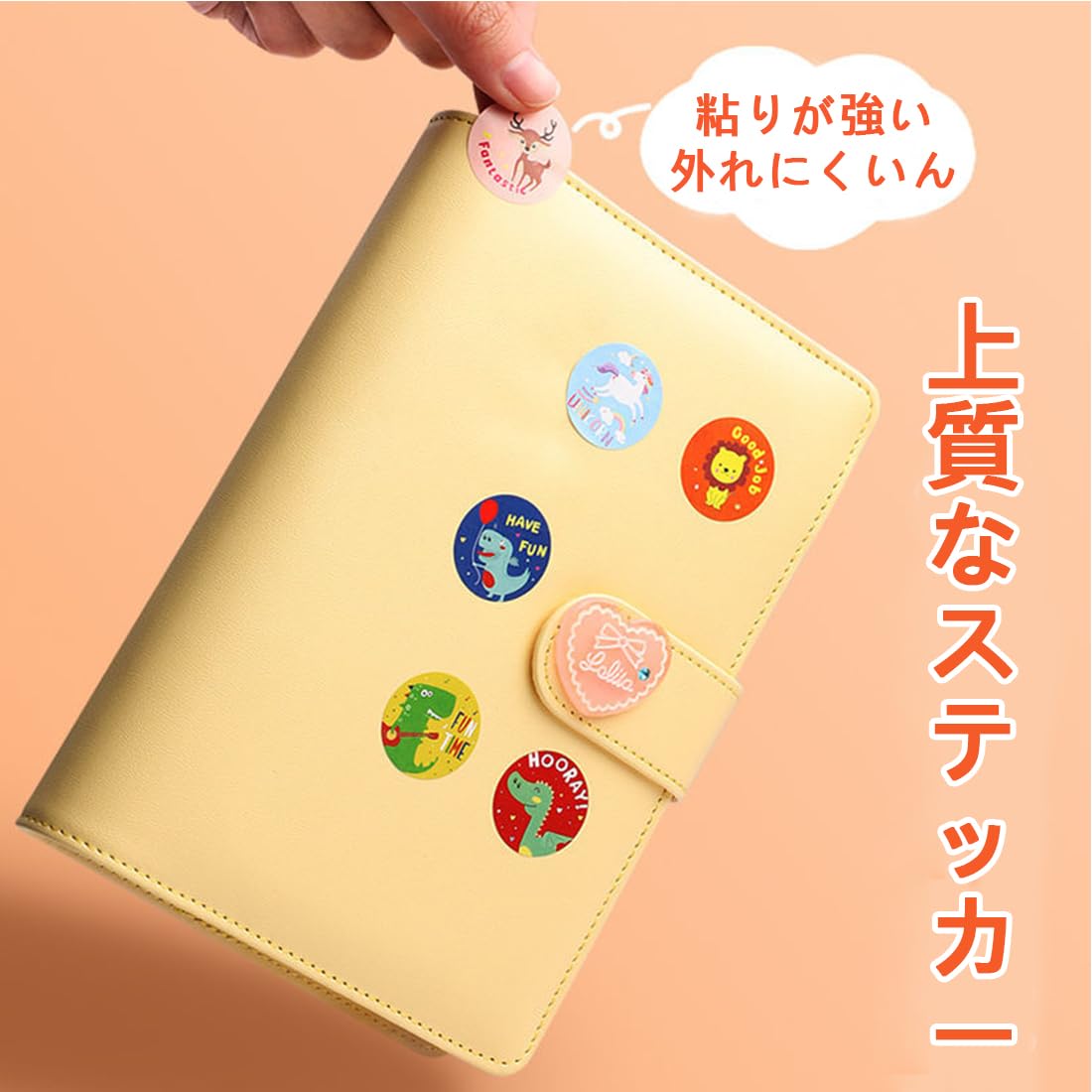 Amazon.co.jp: ごほうびシール 1000枚 ご褒美ステッカー 語 16柄 よく