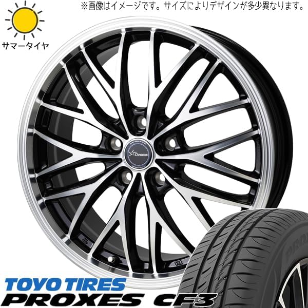 サマータイヤ ホイール4本セット 165/55R14インチ 4H100 マッド