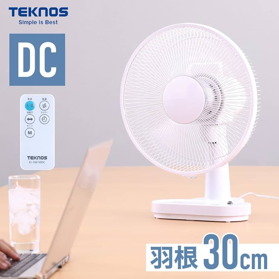 Amazon | TEKNOS 卓上扇風機 【 DCモーター 30cm羽根 風量3段階