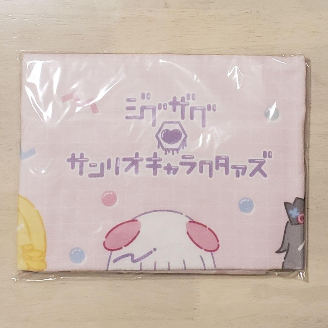 Amazon.co.jp: 真天地開闢集団ジグザグ キャラクタァズ フェイス