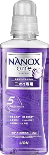 NANOX one 专用除臭 主体大640g 粉状肥皂 超越室内晾衣洗涤剂的除臭力 洗衣洗涤剂 防止颜色变化 抗菌 病毒除去 抑制洗衣槽的异味