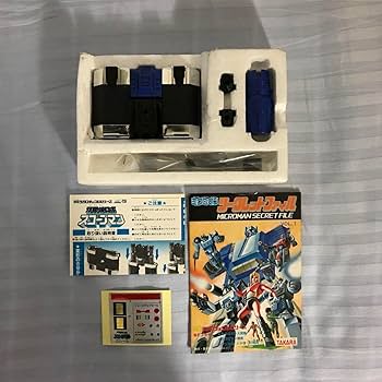 ミクロマンブック Microman Club — 1977 TV Magazine Special: Microman BOOK