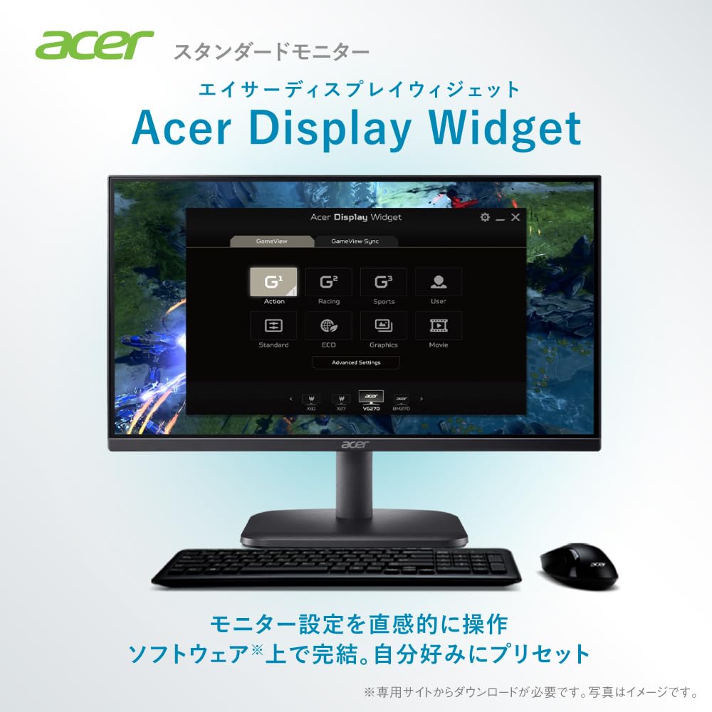 Amazon.co.jp: Acer 日本エイサー: スタンダードモニター