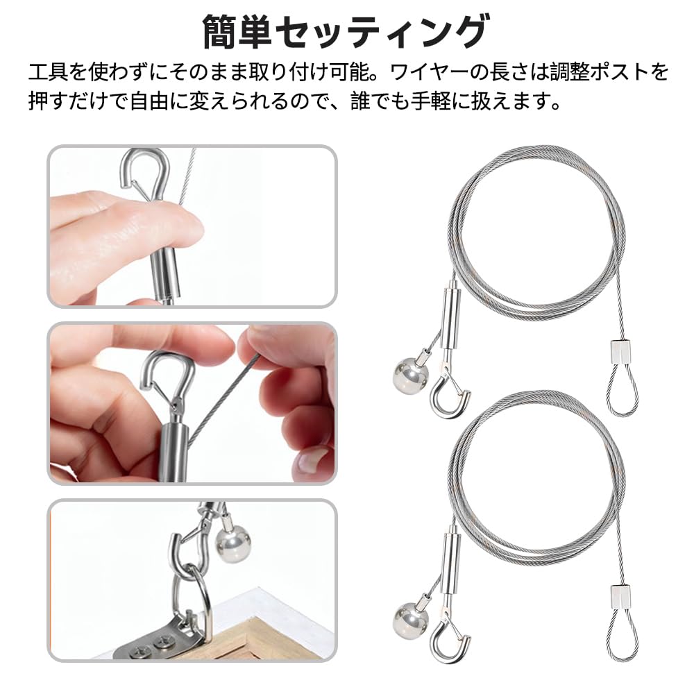 Amazon | ステンレス製ワイヤーロープ 1mm×1m 4本入り 自在金具付き